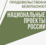 В Жуковском округе школьников познакомили с современной сельхозтехникой - Телерадиокомпания Ника