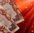 500 пензенских предприятий смогут вернуть треть расходов на охрану труда - 1Pnz.Ru