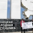 Энергетик из поселка Октябрьский доставил гуманитарный груз на СВО - Министерство строительства, ЖКХ, дорожного хозяйства и транспорта
