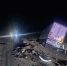 Screenshot_20260515_120915_MAX - Сетевое издание Арбуз