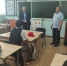 Семинар - Вавиловский университет
