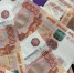 В Улан-Удэ руководитель стройкомпании задолжал работнику 600 с лишним тысяч - ИА Байкал-Daily