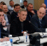 Члены Правительства ДНР обсудили с Минстроем РФ и Минпромторгом РФ развитие отрасли строительных и нерудных материалов в регионе - Правительство ДНР
