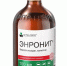 Выявлено несоответствие качества образца лекарственного средства «Энронит®    - Россельхознадзор
