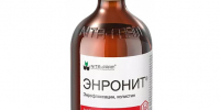 Выявлено несоответствие качества образца лекарственного средства «Энронит®    - Россельхознадзор