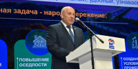 Около 8 тысяч предложений по улучшению жизни в Хабаровске внесли горожане - Газета Хабаровские вести