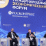 Опубликована архитектура деловой программы форума «Лекарственная безопасность» - НИИ организации здравоохранения и медицинского менеджмента