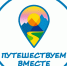 Куда куряне путешествуют на автомобилях? - Газета Сельская новь
