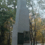 2026-05-15_11-34-05 - ЗА Новомосковск