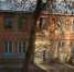 Чиновники собираются изъять ещё один участок с находящимся на нём аварийным домом - ИА Версия-Саратов