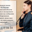 В следственном управлении СК России по Смоленской области создана круглосуточная горячая линия для приема и экстренного реагирования на сообщения об обнаружении безнадзорных животных и случаях их агрессивного поведения - Следственный комитет