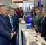 Пензенская область представила свои разработки и достижения||Фото: merp.pnzreg.ru - Пензенская Правда