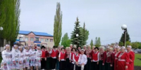 Делегация Калтасинского района приняла участие в зональном этапе республиканского фестиваля творчества людей старшего поколения "Я люблю тебя, жизнь!" - Калтасинский район