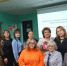 1234567890 - Управление образования