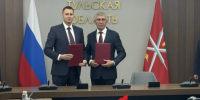 Еще пять тульских предприятий будут выплачивать работникам за рождение детей - ТК Первый Тульский