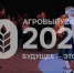 ыфва - Известия Мордовии