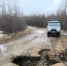 Движение на трассе «Кобяй» в Якутии затруднено из-за размыва дороги - Якутское-Cаха ИА