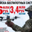 СЛУЖБА ПО КОНТРАКТУ - Администрация г.п. Тихорецк