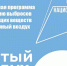 На Дону реализуются меры по снижению выбросов опасных загрязняющих веществ в атмосферу - Администрация Ростовской области