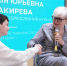 «Отличный шанс» для юных талантов: в Кузбассе прошел слет лучших учеников - Промышленновский район