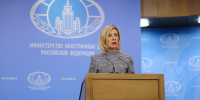 1222043-МИД РФ - ИА Общественная служба новостей
