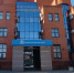 УФНС - KrasnodarMedia