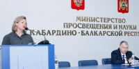 Обсудили ход капитального ремонта школ и детских садов - Кабардино-Балкарская правда