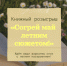 2026 05 14 10 47 55 - Краевая детская библиотека