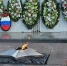 8 мая, в преддверии Дня Победы, участники четырех просветительских проектов, собрались у мемориала «Защитникам Советского Заполярья в годы Великой Отечественной войны», чтобы почтить память павших героев - Уполномоченный по правам человека