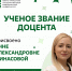 FiPgMtgDwurZWHgENd_TISOICcS7eqi0G70chjersFAUdiSjw_EVyOCMLbm2mJbC5_K4ddaSqLyArLeyqI4in2-N.jpg - ЮУГМУ