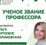9f128ZP8TXmpem-nVkcLWdL1IH4GXrRlrHS7PLHGIl_YvbZ7sT1PunfJgiheQO-wMXXxc7wam_dl6DQzgGStPhLB.jpg - ЮУГМУ