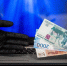 23-летняя серпуховичка потеряла 3 млн рублей на фейковой инвестплатформе - Smitanka.Ru