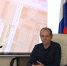 В администрации округа состоялись публичные слушания - Тавдинский городской округ