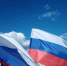 «Единая России» усилит работу с обращениями граждан - Забайкальский рабочий