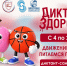 ... - УлГТУ