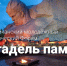 ... - УлГТУ