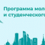 ... - УлГТУ
