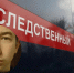 СК завел уголовное дело после исчезновения 16-летнего нижегородца - НИА Нижний Новгород