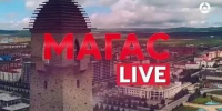 Сотрудник МЧС России рассказал о правилах пожарной безопасности в эфире «Магас.Live» - ГУ МЧС