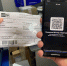 130 000 отправлений получили в этом году тверичане на почте по QR-коду - Газета Вся Тверь