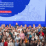 I Петербургский международный филологический форум завершает работу - Институт развития образования и повышения квалификации