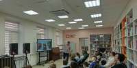 Библиотека № 17. Цикл: «Наши праздники» Праздник: "Если есть семья – значит счастлив я!" - ЦБС г. Саратова