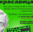 Почему стоит оформить “Пушкинскую карту”? - ЦБС Баганского района