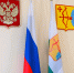 О подготовке к Великорецкому крестному ходу - Епархия