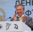Глава «Татнефти» Наиль Маганов: власти готовят соглашения с нефтяниками по поставкам топлива - Реальное время
