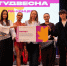 Состоялся Гала-концерт республиканского фестиваля «СтудВесна в СПО» - МГУ им. Н.П. Огарева
