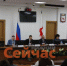 Молодежная палата при нижегородской Думе провела международную конференцию - ИА Нижний сейчас