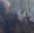 Фото: max.ru/id2801102671_gos - Амурское областное телевидение