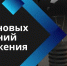 Фото: https://max.ru/mingkh15 - E-Osetia.Ru