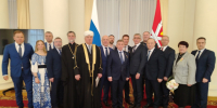 Общественная палата поздравляет Дмитрия Миляева с 2-летием на посту главы региона - Общественная палата